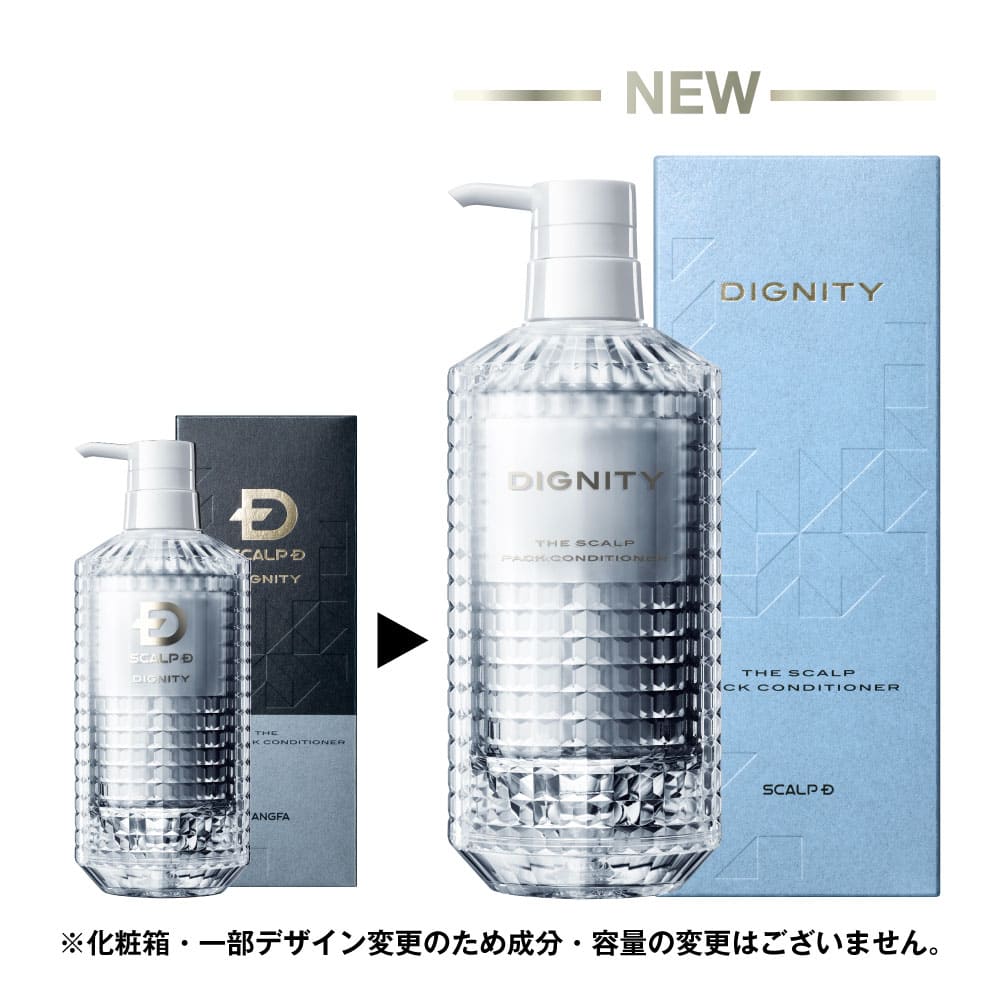 楽天市場】スカルプD ディグニティ ザ プレミアムシャンプー/パック
