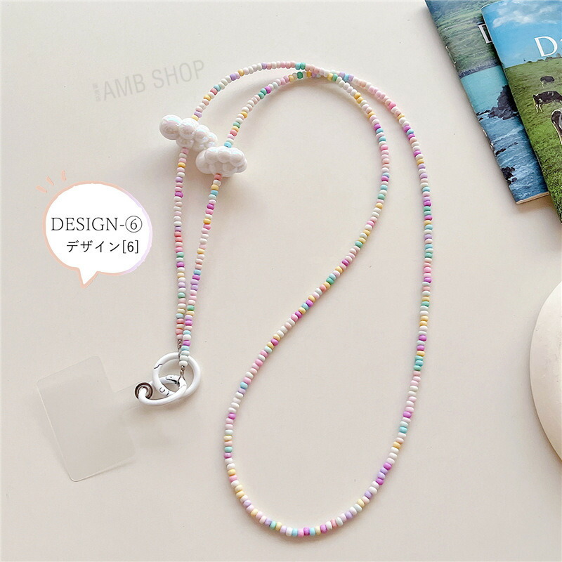 楽天市場】ビーズストラップ スマホ ビーズ ストーン チェーン