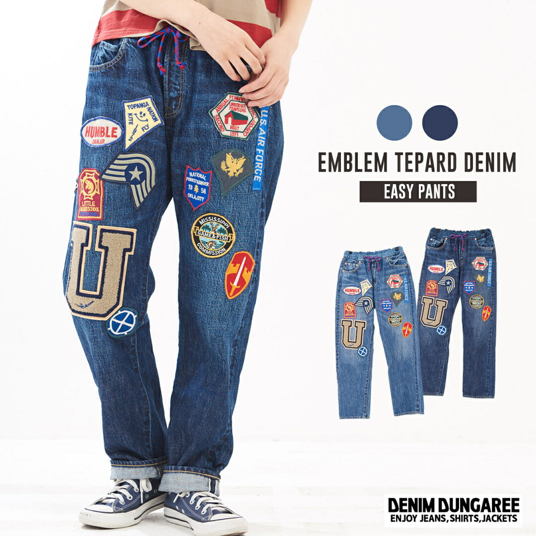 楽天市場】ワッペンデニム / DENIM DUNGAREE (デニムアンドダンガリー
