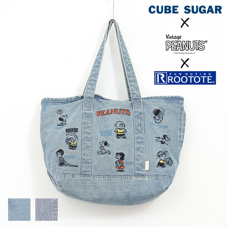 楽天市場】【セール除外商品】CUBE SUGAR スヌーピー フレンズ刺繍