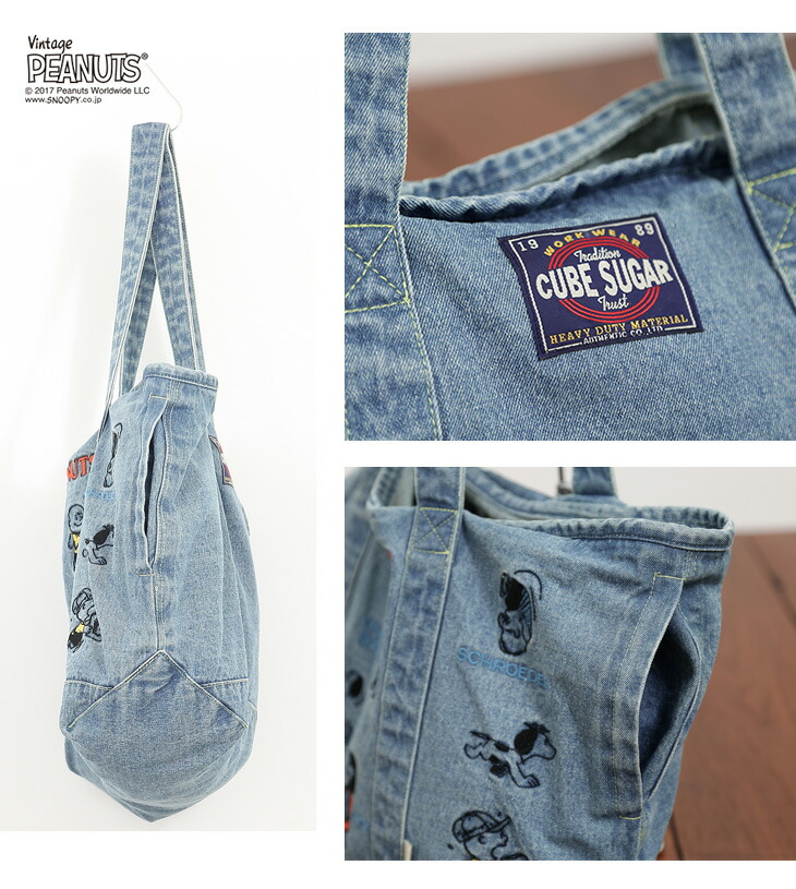 楽天市場】【セール除外商品】CUBE SUGAR スヌーピー フレンズ刺繍