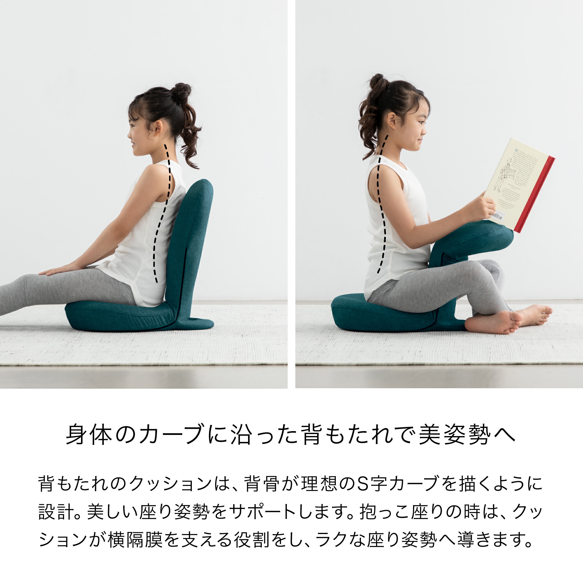 楽天市場】STRETCH CHAIR MINI STRETCHCHAIRMINI ストレッチチェアミニ