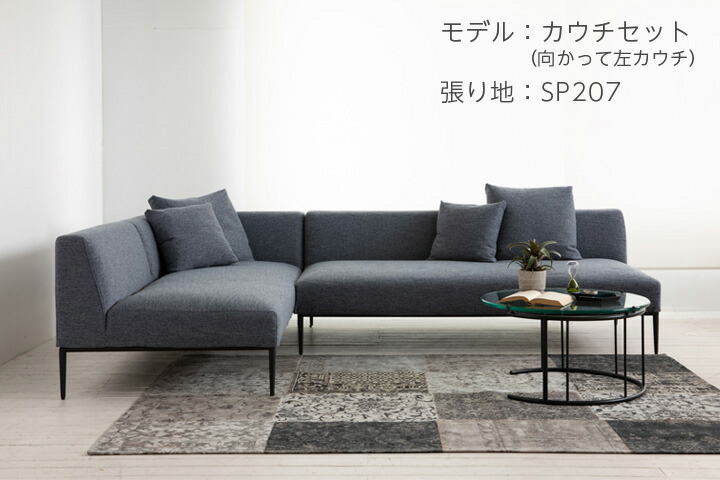 フクラ ソファ」の人気商品一覧 | 安い商品を通販サイトから探す