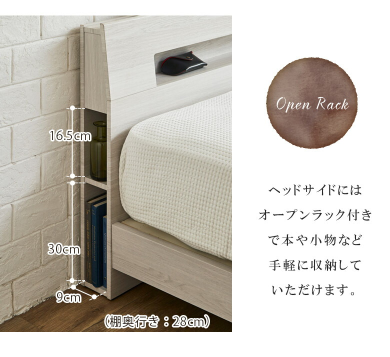 楽天市場】【全商品に使える12%offクーポンあり!!】 ベッドフレーム