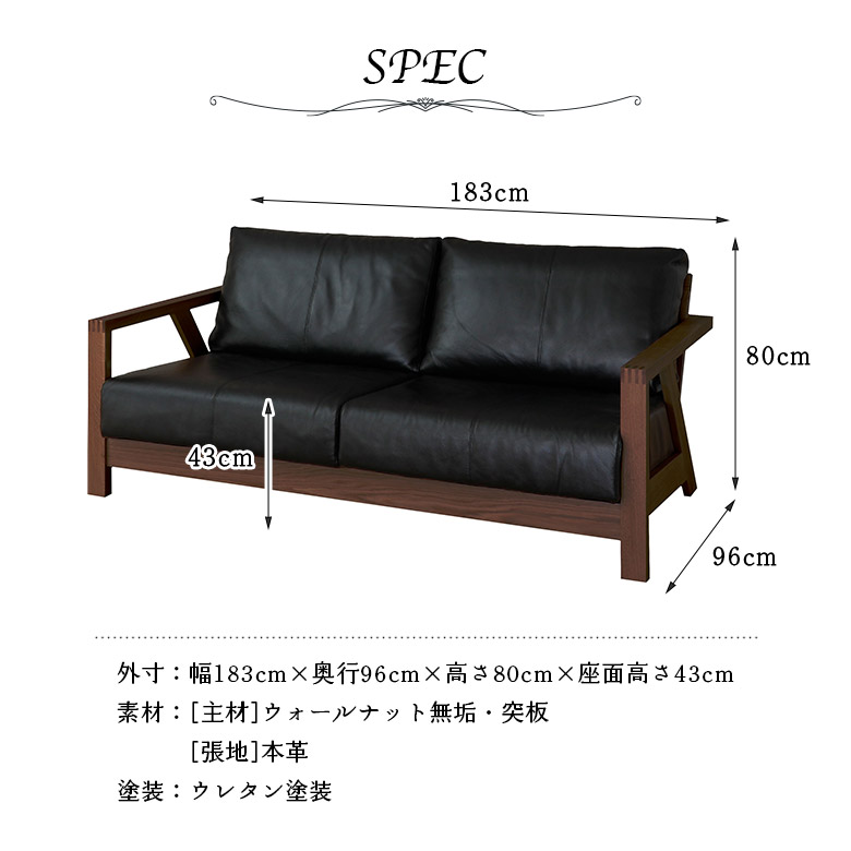 楽天市場】【全商品に使える12%offクーポンあり!!】 3人掛けソファ