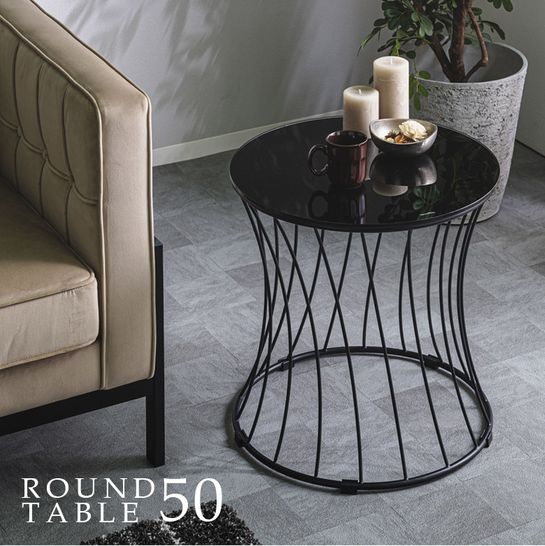 楽天市場】【全商品に使える12%offクーポンあり!!】 サイドテーブル 丸