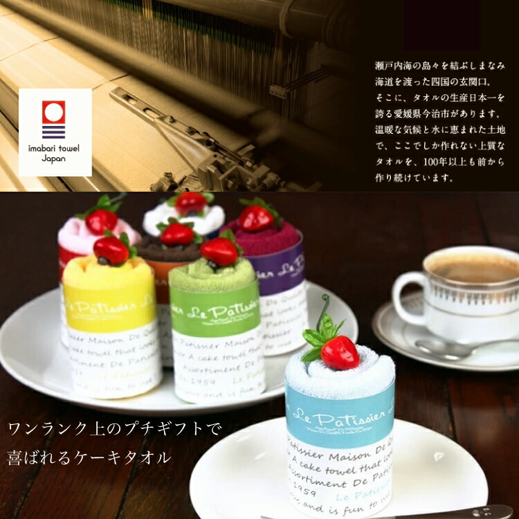 楽天市場】【レビュー特典!/クーポン&スマホグッズ】シフォンケーキ