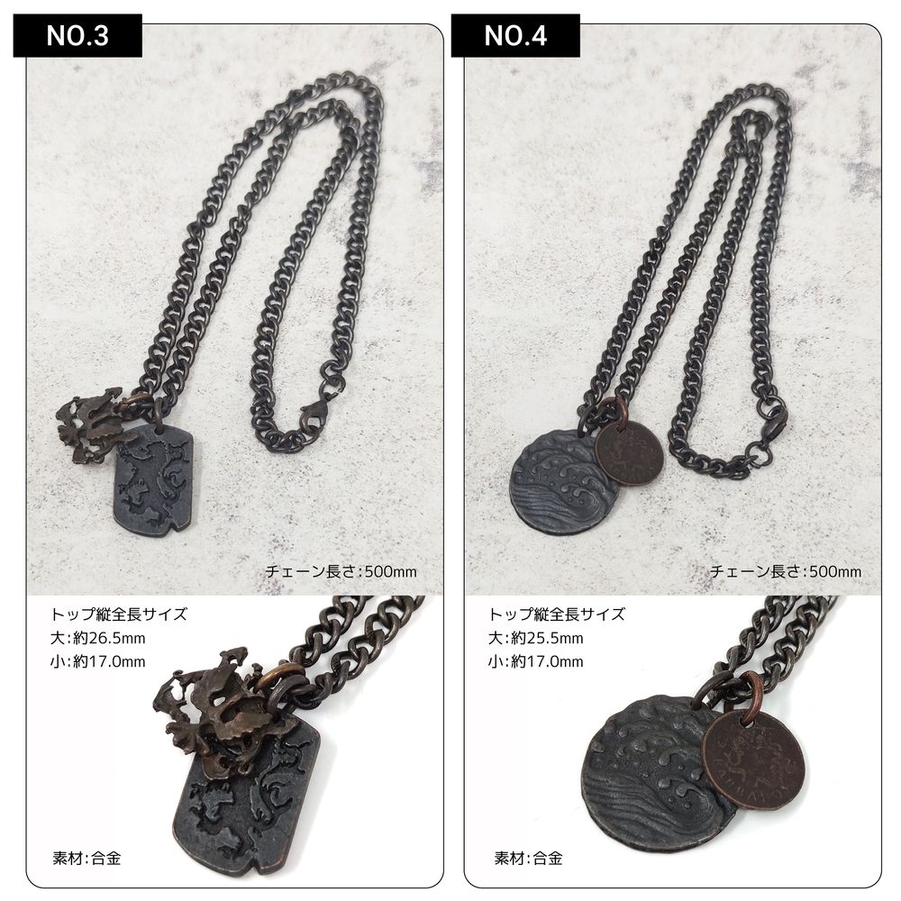 楽天市場】ヴィンテージ ネックレス メンズ ビンテージ ネックレス