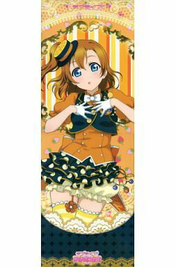 楽天市場】ラブライブサンシャインたてぽすの通販