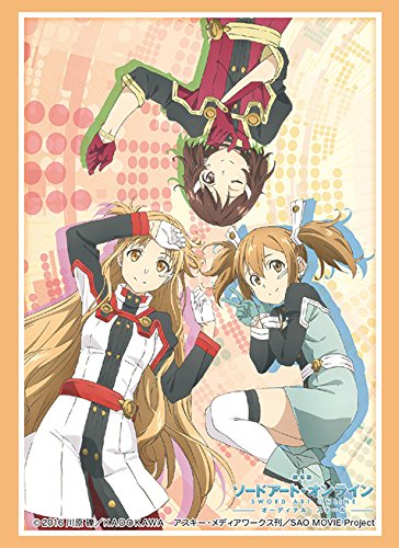 楽天市場】スリーブ ソードアートオンライン（ホビー）の通販