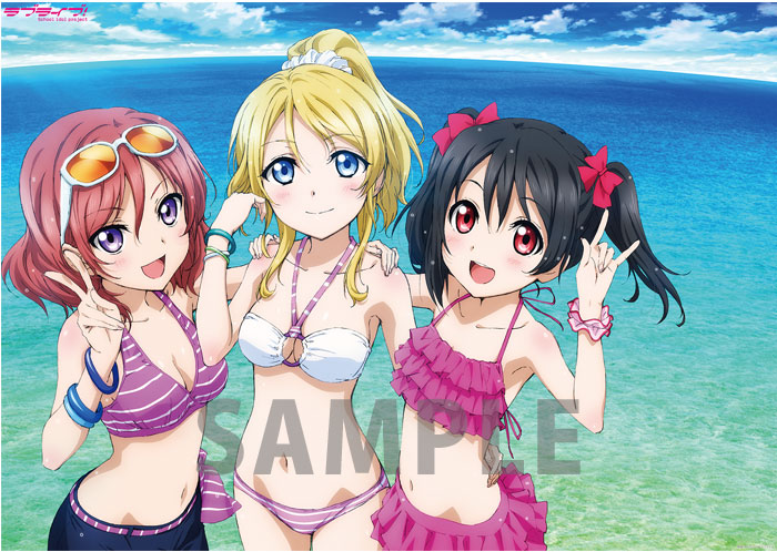 楽天市場】【新品】ラブライブ！ B2 クリアポスターPart.2 西木野真姫