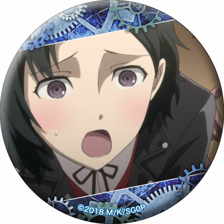 楽天市場】STEINS;GATE 0 キャラバッジコレクション 漆原 るか 単品