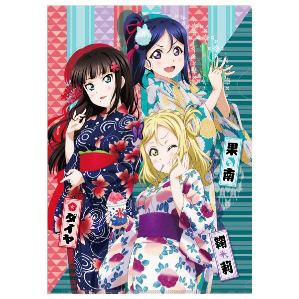 楽天市場】黒澤ダイヤ クリアファイルの通販