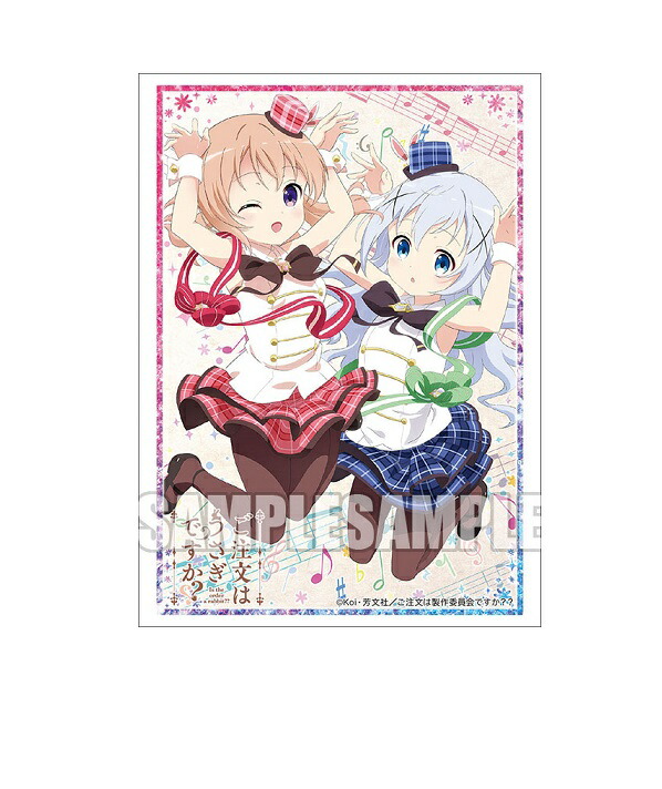 楽天市場】ご注文はうさぎですか スリーブ チノの通販