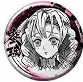 楽天市場】鬼滅の刃 甘露寺蜜璃 缶バッチの通販