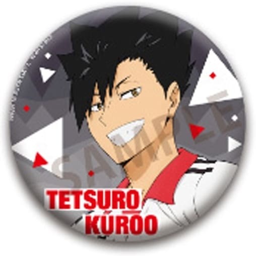 7月11日までの限定値下げ ハイキュー 黒尾鉄朗 水遊び 缶バッジ 7月11