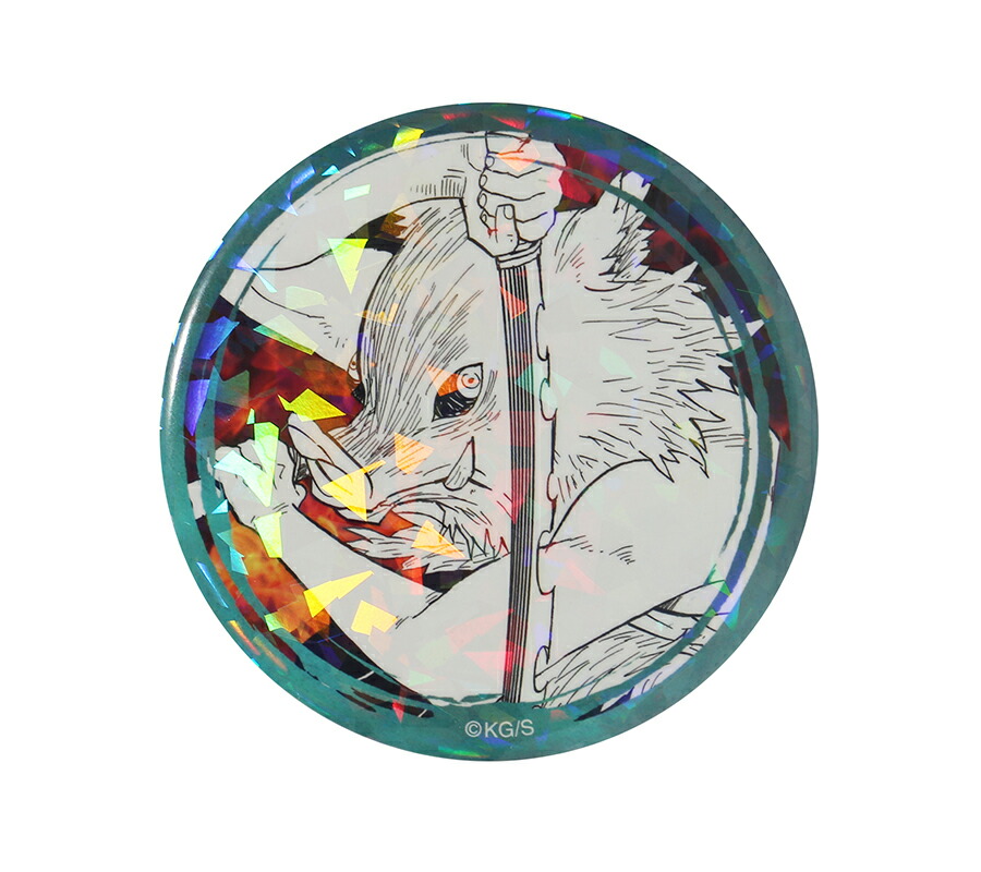 楽天市場】嘴平伊之助 缶バッジの通販