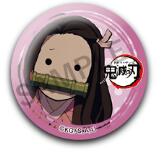 楽天市場】竈門 禰豆子 ufotable cafe 鬼滅の刃 コラボレーション