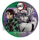 楽天市場】ufotable 缶バッジ 鬼滅の刃の通販