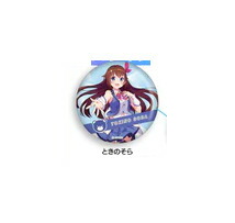 楽天市場】ときのそら hololive SUPER EXPO 2022 ホロライブ ランダム