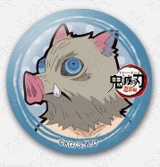 楽天市場】テレビアニメ 鬼滅の刃 遊郭編 コラボレーションカフェ 32mm