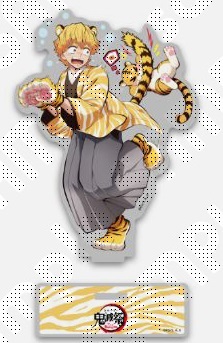 楽天市場】鬼滅の刃 鬼滅祭 アニメ参周年記念祭 寅年描き下ろし