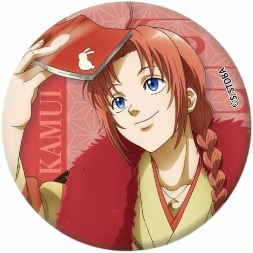 楽天市場】銀魂 読書 缶バッジ 神威 : アニメグッズ専門店EARTH