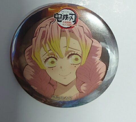 楽天市場】鬼滅の刃 甘露寺蜜璃 缶バッチの通販