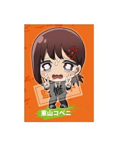 楽天市場】チェンソーマン トレーディング スタンドにもなるアクリル