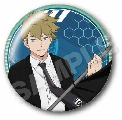 楽天市場】ワールドトリガー トレーディング缶バッジ B 犬飼澄晴