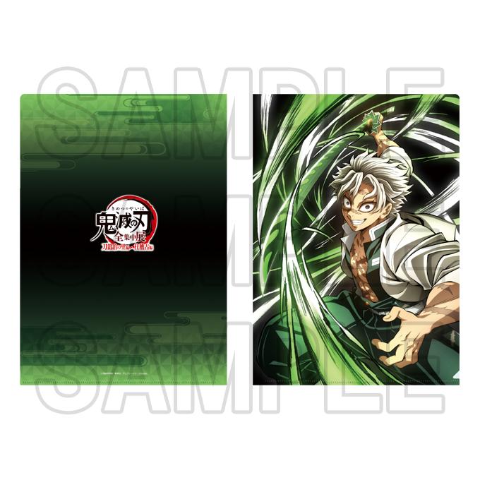 楽天市場】鬼滅の刃 不死川実弥（文房具・事務用品｜日用品雑貨