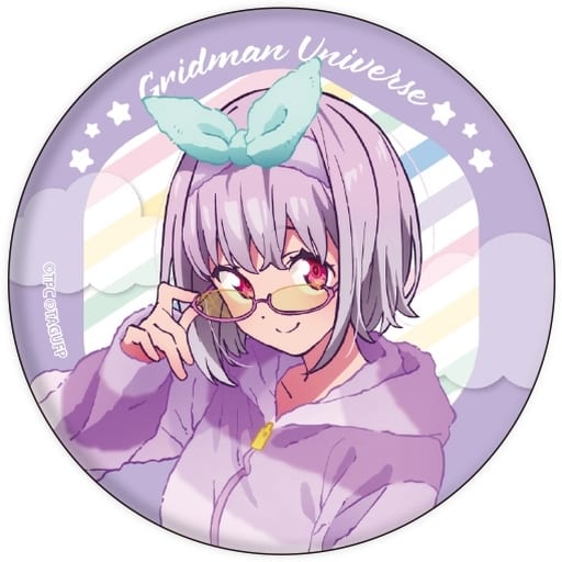 楽天市場】グリッドマン ユニバース 缶バッジ 06.ルームウェアver