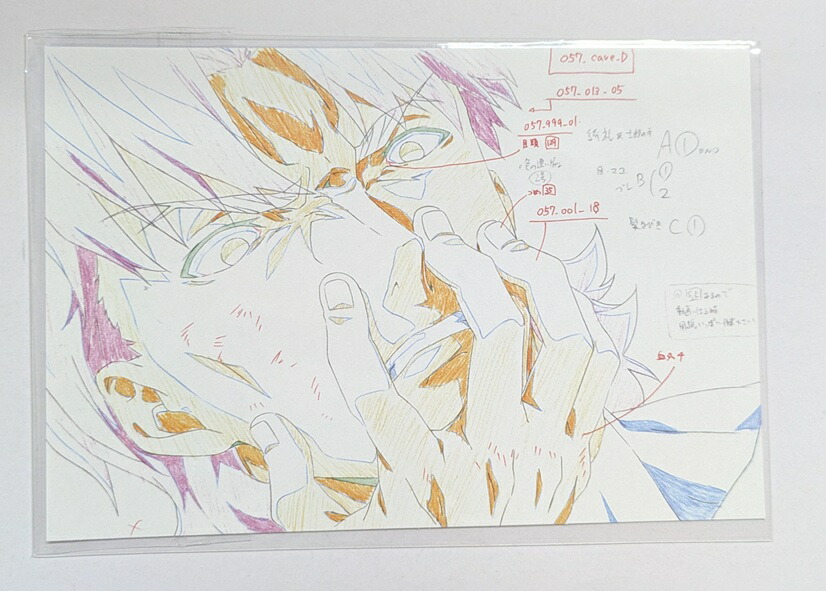 楽天市場】言峰綺礼の通販