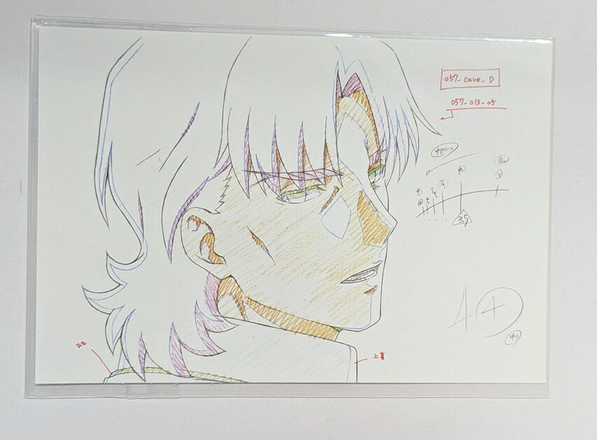 楽天市場】言峰綺礼 グッズの通販