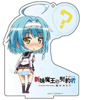 楽天市場】新妹魔王の契約者（コレクション｜ホビー）の通販