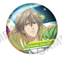 楽天市場】白石蔵ノ介 新テニスの王子様 RisingBeat トレーディング