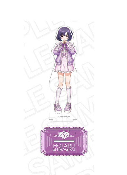 楽天市場】シンデレラガールズ グッズ アイドルマスターの通販