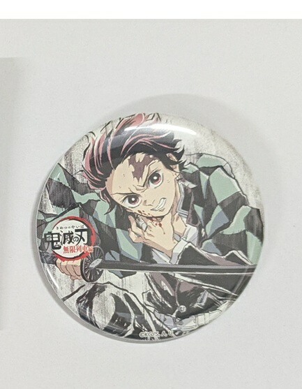 楽天市場】鬼滅の刃 全集中展 無限列車編・遊郭編 幕間画ランダム缶