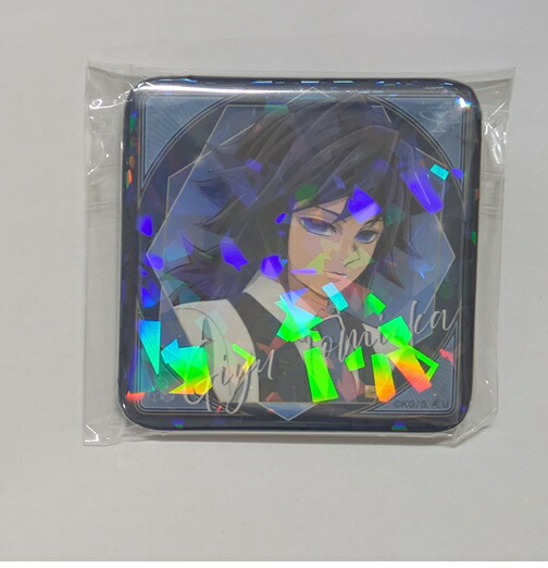 楽天市場】冨岡義勇 B 鬼滅の刃 ～MOCKTAIL BAR GINZA～ グリッター缶