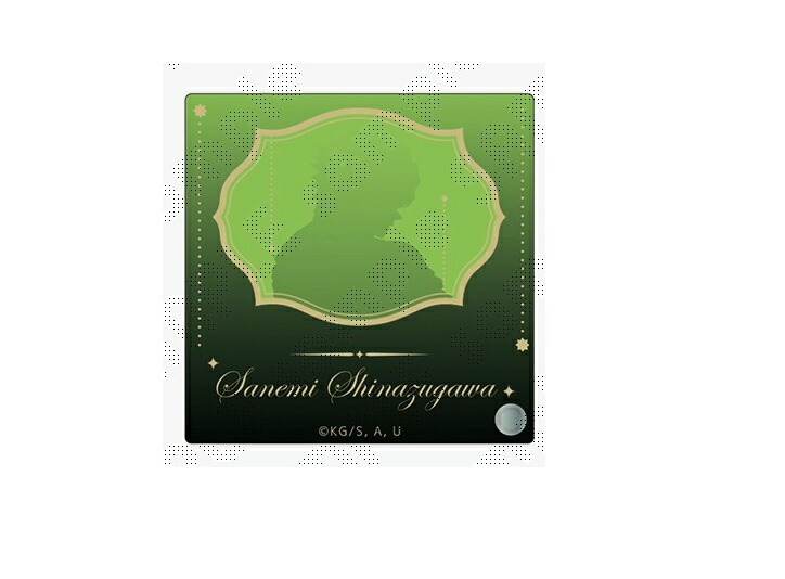 楽天市場】不死川実弥 D 鬼滅の刃 ～MOCKTAIL BAR GINZA～ ミニ