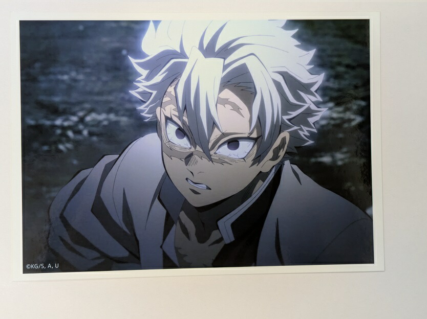 楽天市場】ufotable 鬼滅の刃 ワールドツアー2024 ビッグブロマイド