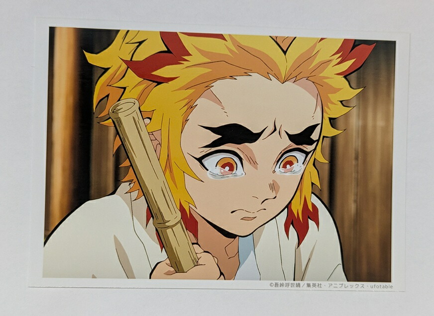 楽天市場】ufotable 鬼滅の刃 遊郭編 コラボレーションカフェ ランダム