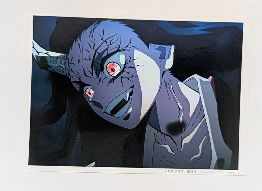 楽天市場】ufotable 鬼滅の刃 遊郭編 コラボレーションカフェ ランダム