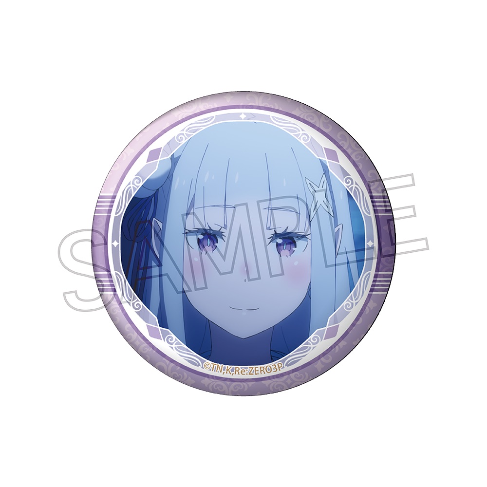 楽天市場】リゼロ エミリア（缶バッジ｜コレクション）：ホビーの通販