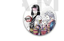 楽天市場】全集中展 缶バッジの通販