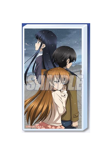 おもちゃ white album2」の人気商品一覧 | 安い商品を通販サイトから