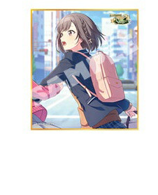 楽天市場】東雲絵名（日用品雑貨・文房具・手芸）の通販