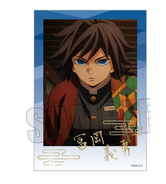 楽天市場】冨岡義勇 ブロマイドくじ（ホビー）の通販