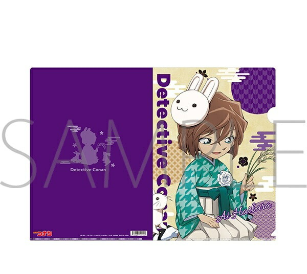 楽天市場】灰原哀 クリアファイルの通販