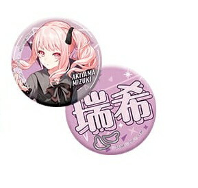 楽天市場】瑞希 グッズの通販